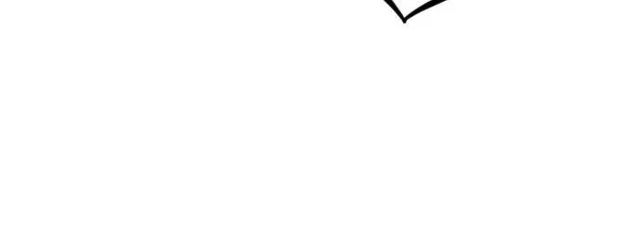Return of the Mount Hua Sect Chapter 67 Page 51