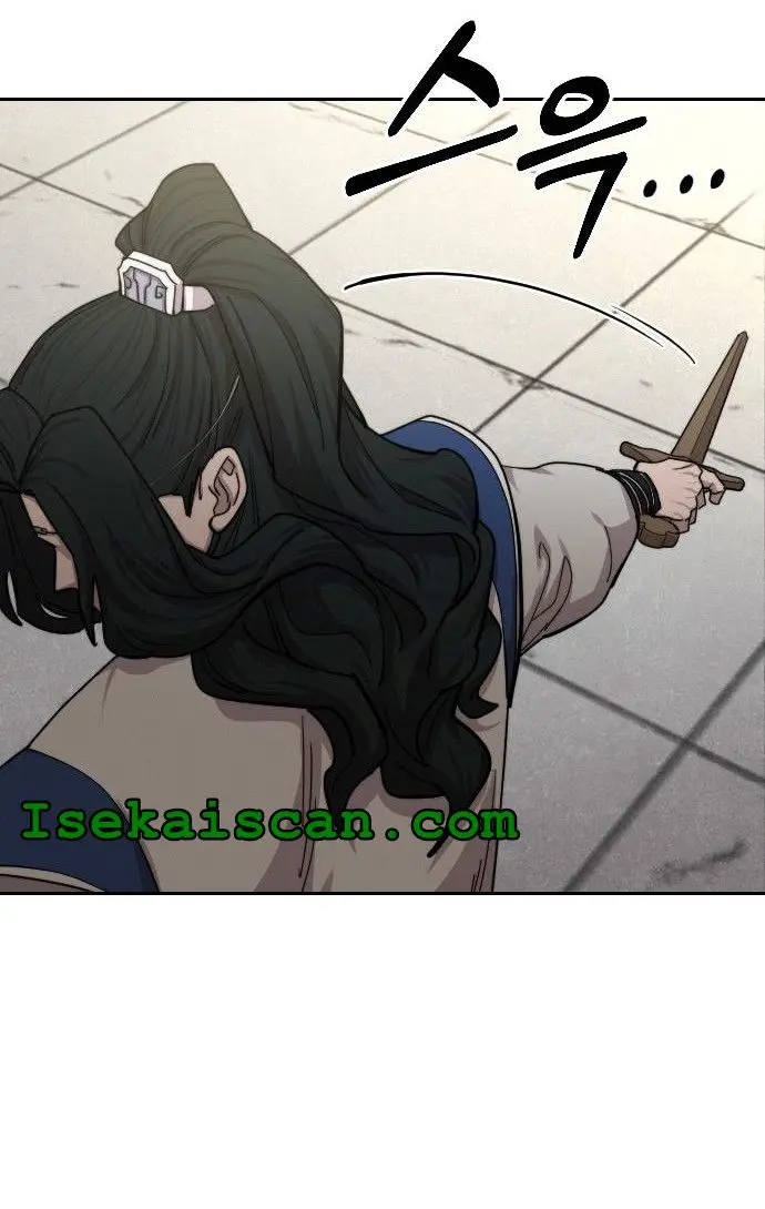 Return of the Mount Hua Sect Chapter 67 Page 61