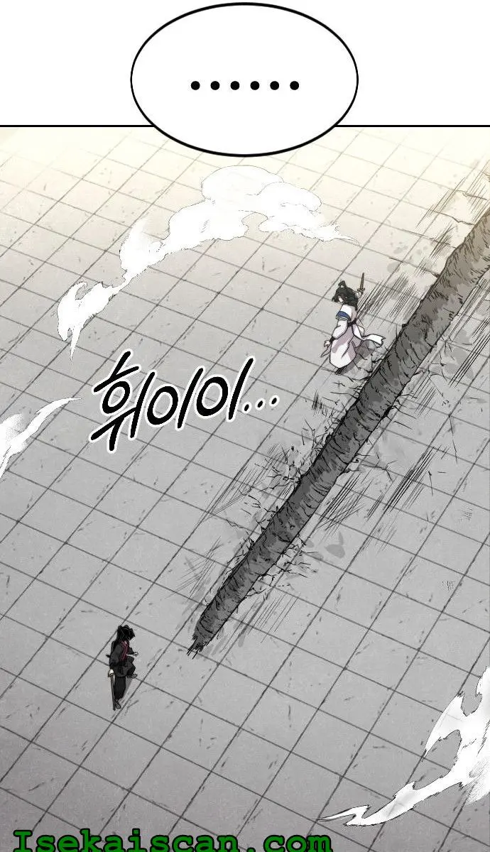 Return of the Mount Hua Sect Chapter 67 Page 62