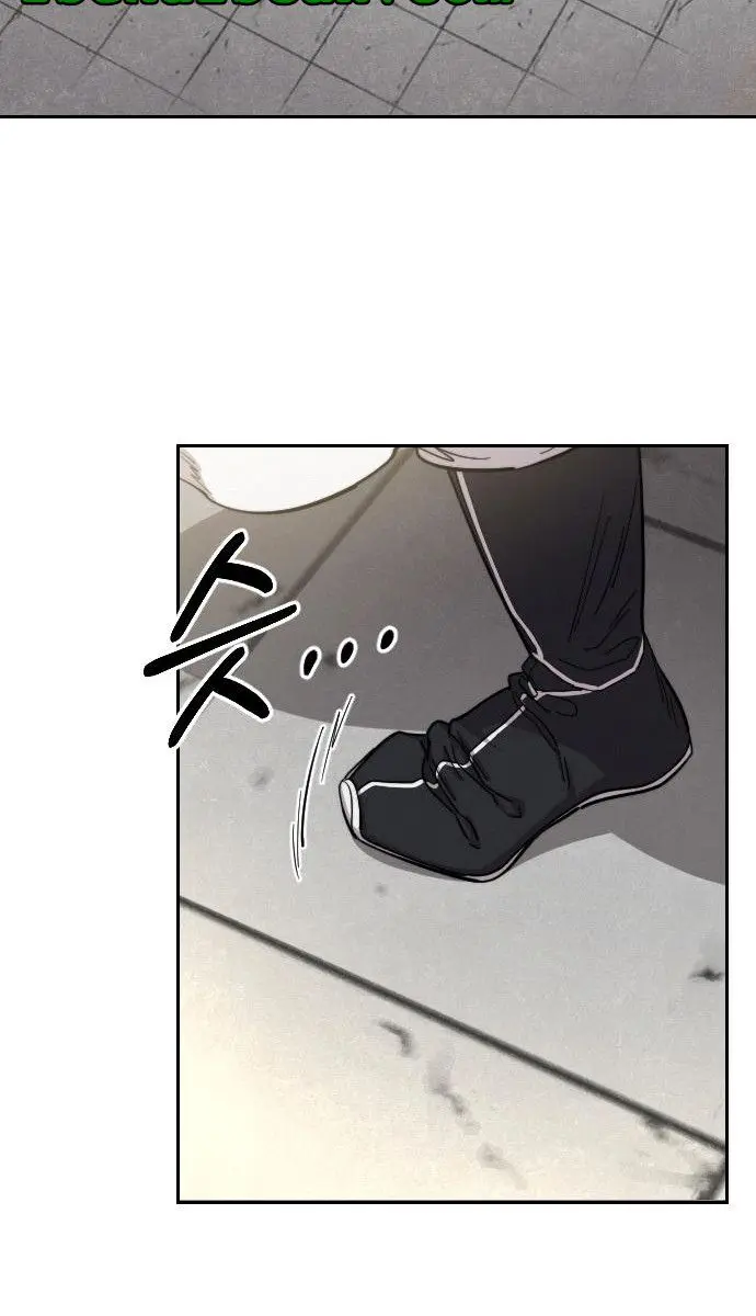 Return of the Mount Hua Sect Chapter 67 Page 63