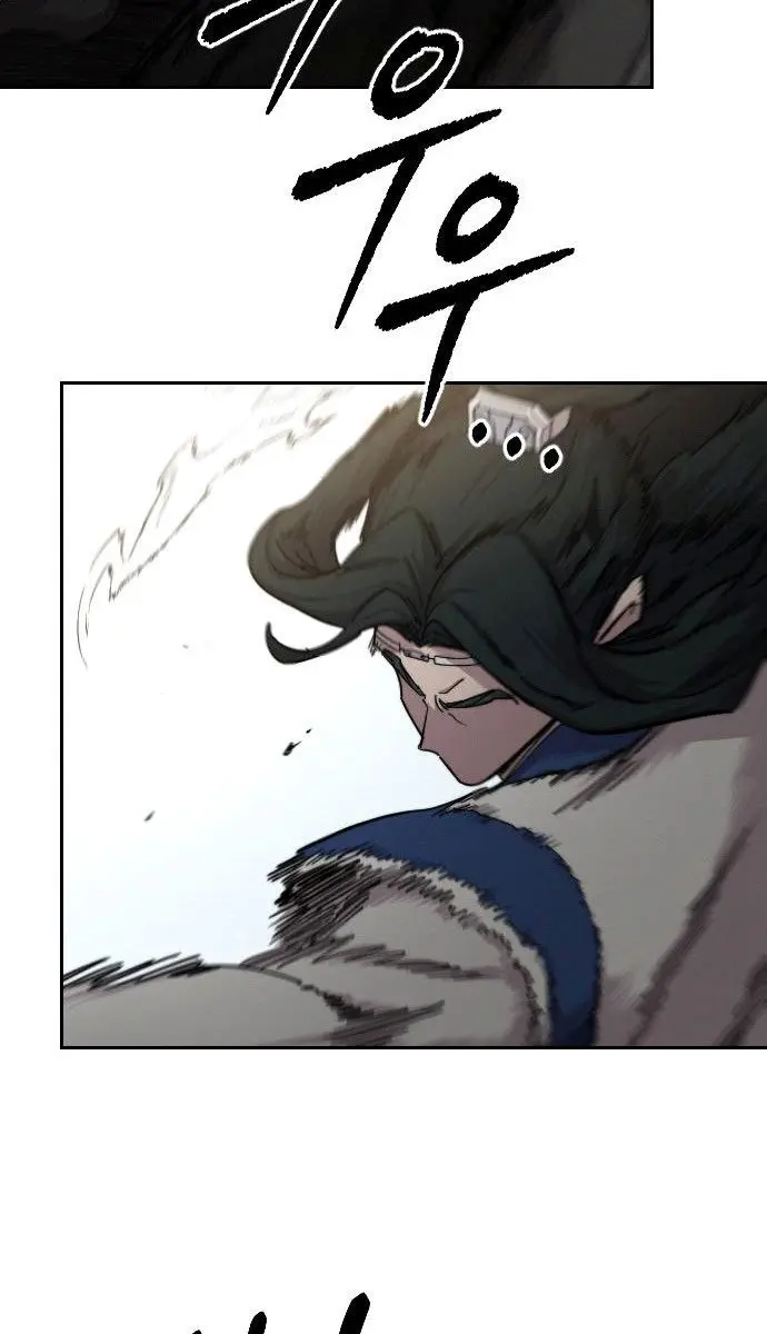 Return of the Mount Hua Sect Chapter 67 Page 69