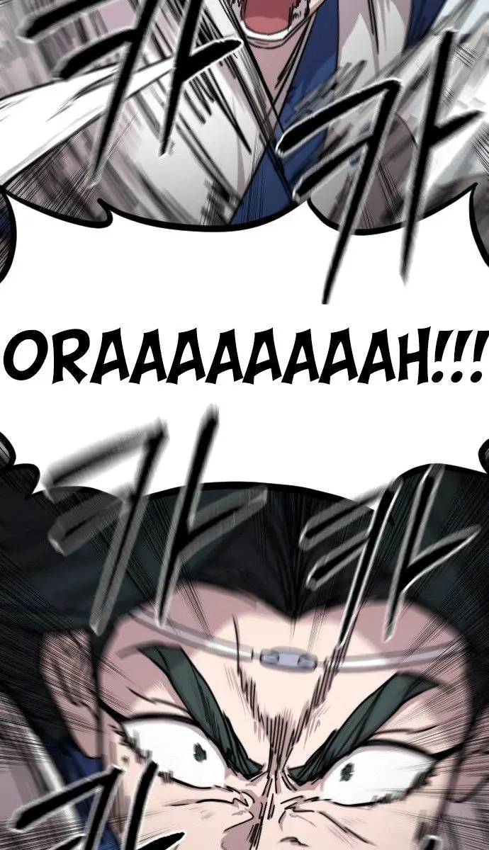 Return of the Mount Hua Sect Chapter 67 Page 79