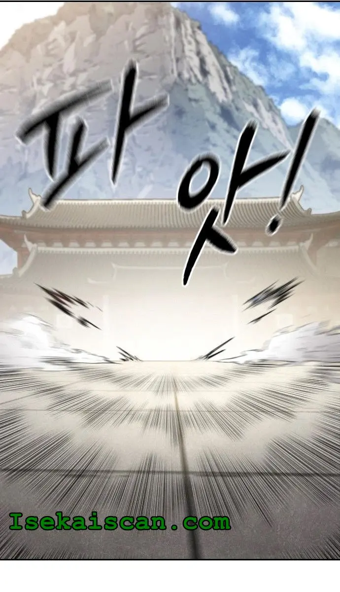Return of the Mount Hua Sect Chapter 67 Page 82