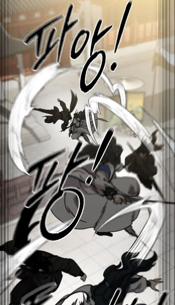 Return of the Mount Hua Sect Chapter 67 Page 86