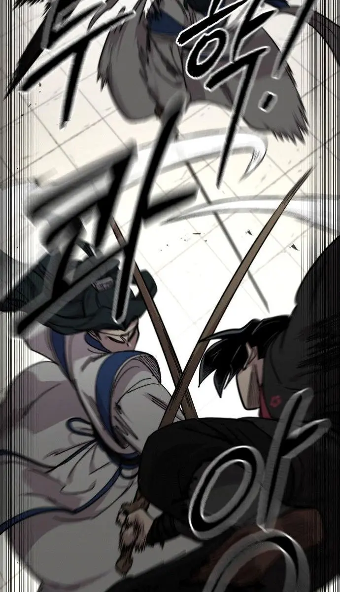 Return of the Mount Hua Sect Chapter 67 Page 87