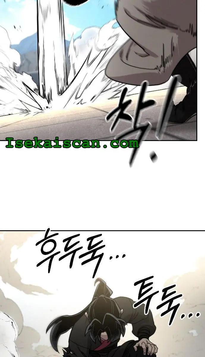 Return of the Mount Hua Sect Chapter 67 Page 95