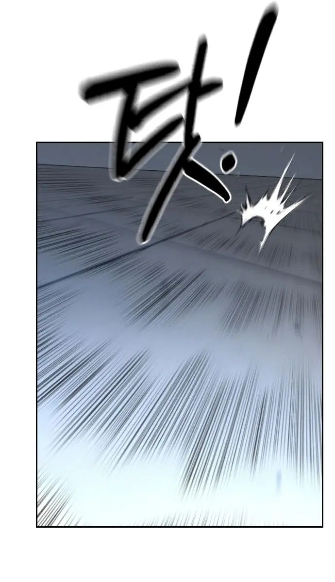 Return of the Mount Hua Sect Chapter 67 Page 102