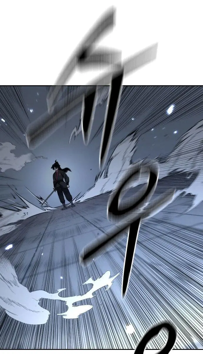 Return of the Mount Hua Sect Chapter 67 Page 103