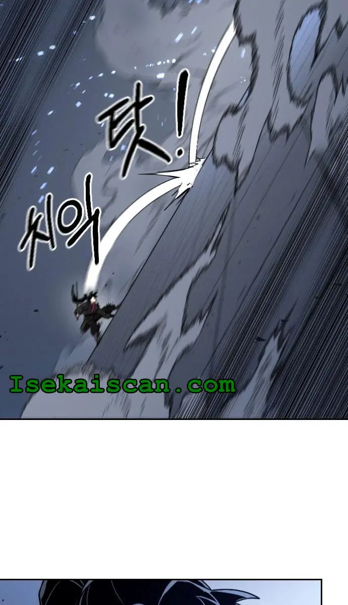 Return of the Mount Hua Sect Chapter 67 Page 110