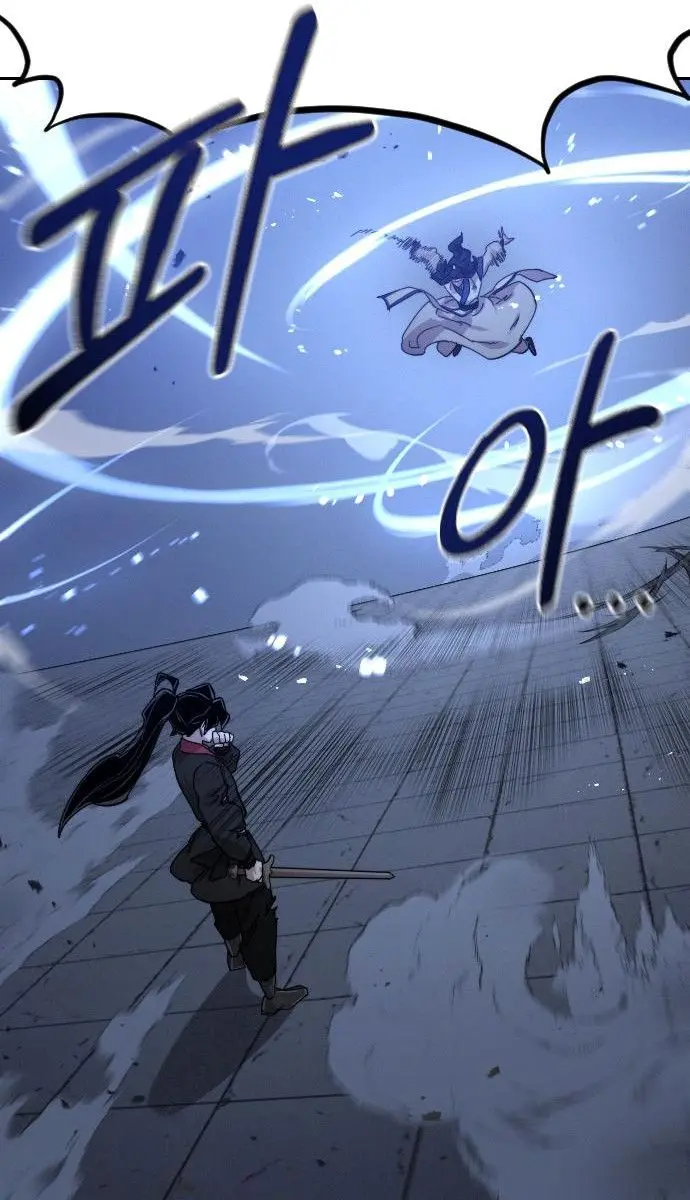 Return of the Mount Hua Sect Chapter 67 Page 112
