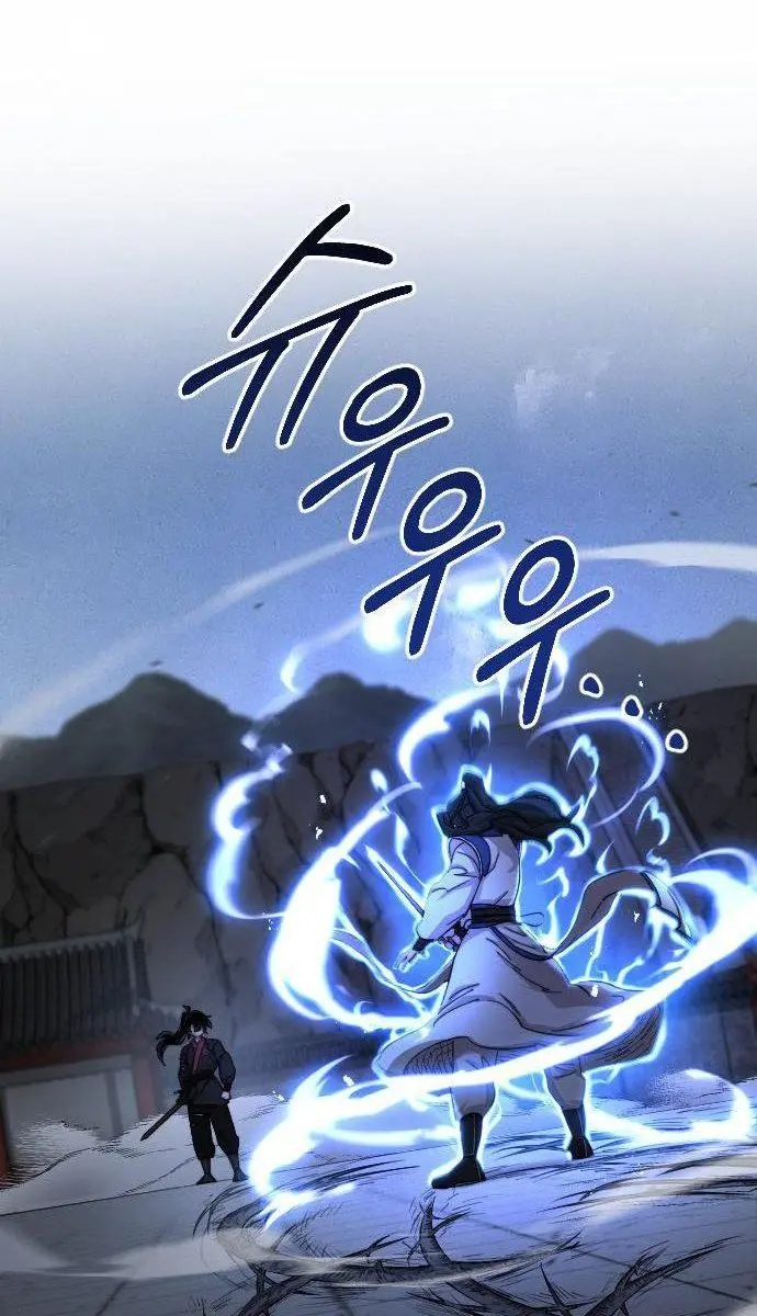 Return of the Mount Hua Sect Chapter 68 Page 3