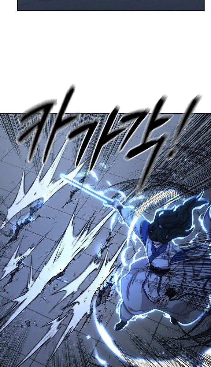 Return of the Mount Hua Sect Chapter 68 Page 7