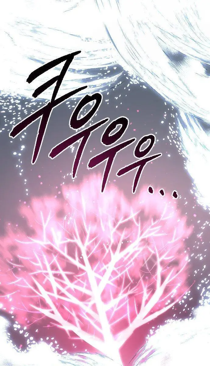 Return of the Mount Hua Sect Chapter 68 Page 49