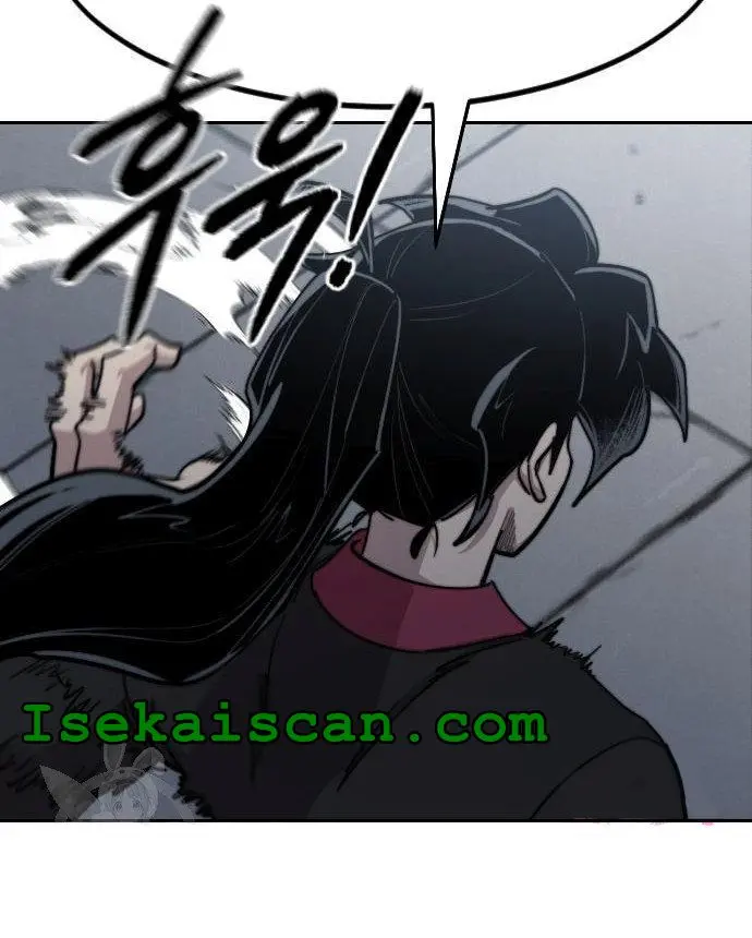 Return of the Mount Hua Sect Chapter 68 Page 59