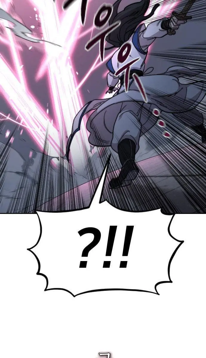 Return of the Mount Hua Sect Chapter 68 Page 61