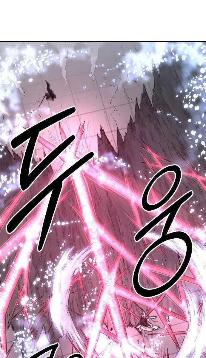 Return of the Mount Hua Sect Chapter 68 Page 64