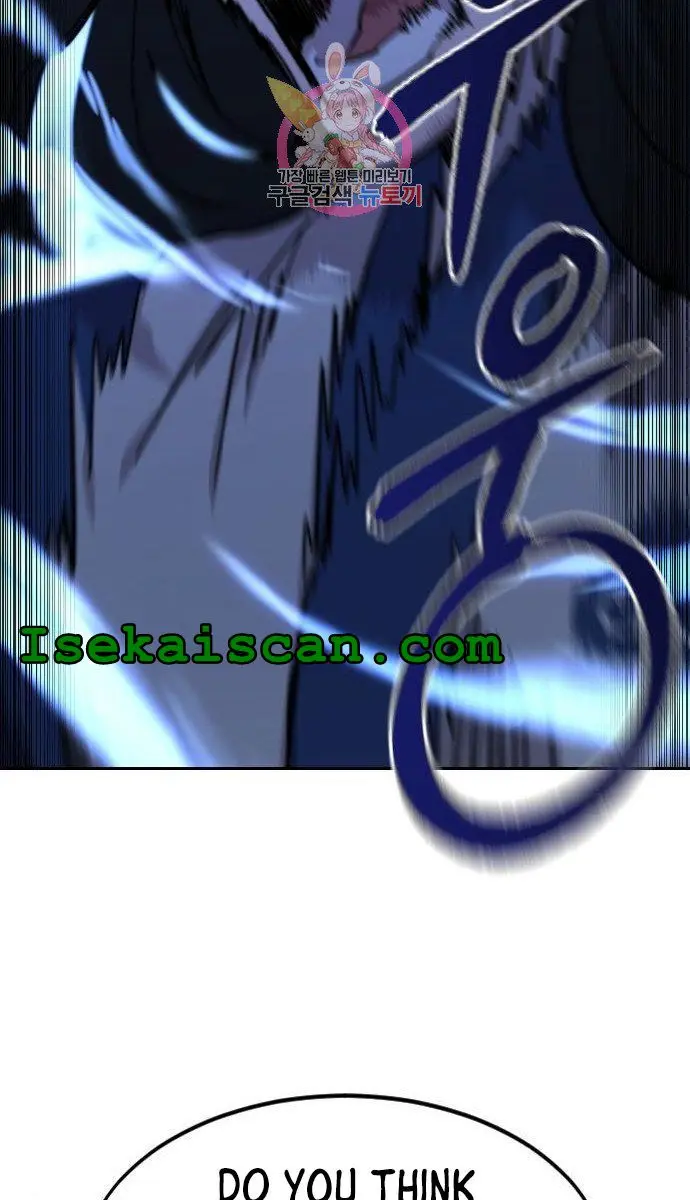 Return of the Mount Hua Sect Chapter 68 Page 72