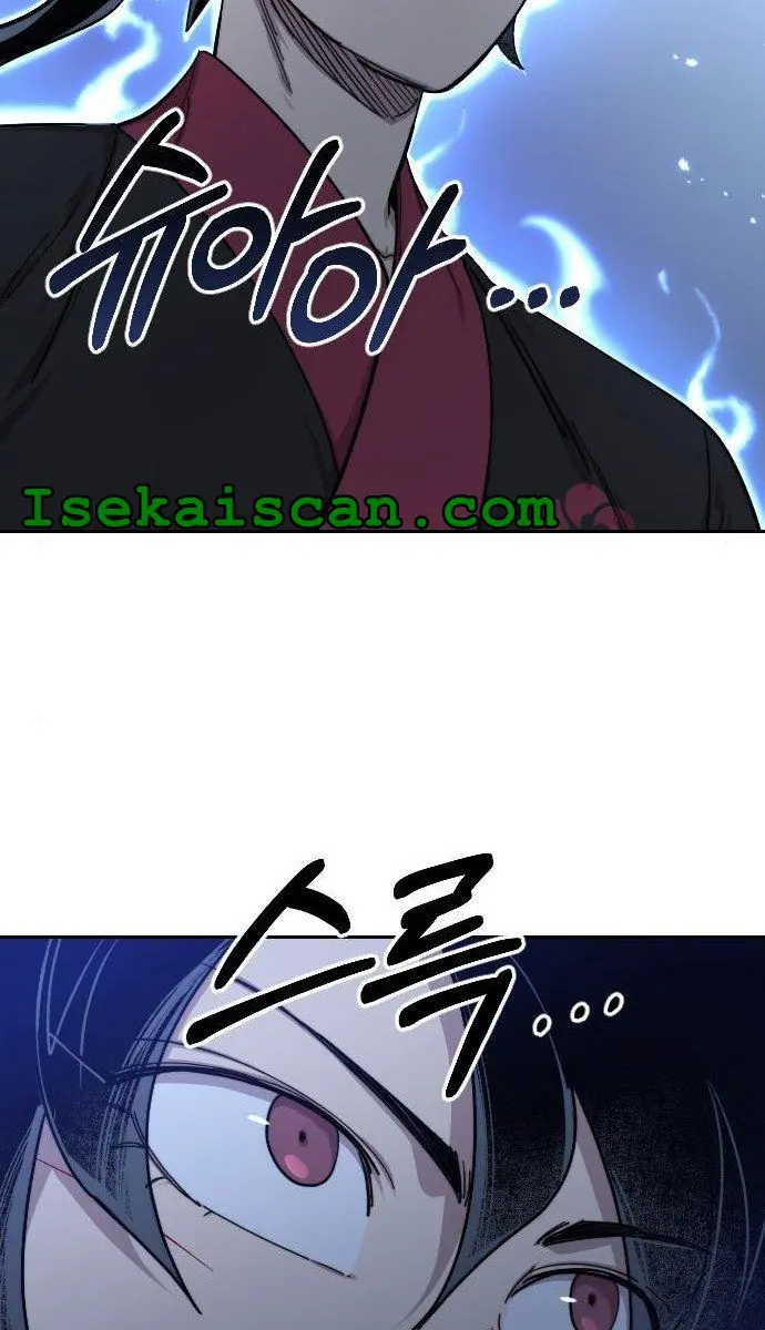 Return of the Mount Hua Sect Chapter 68 Page 84