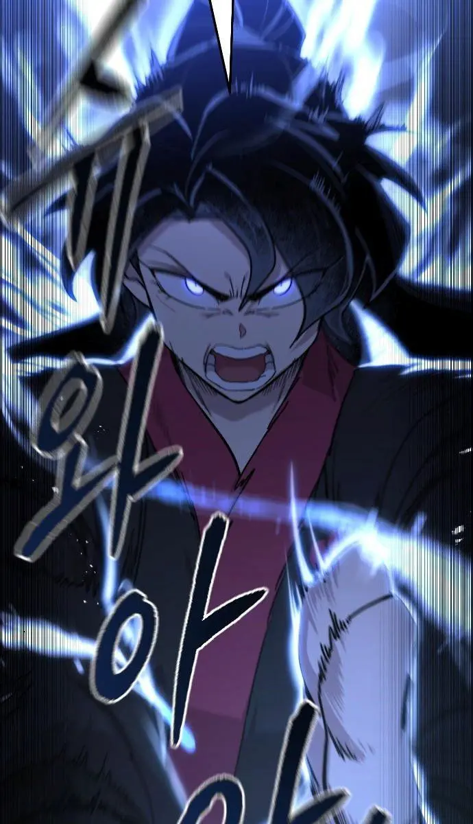 Return of the Mount Hua Sect Chapter 68 Page 105