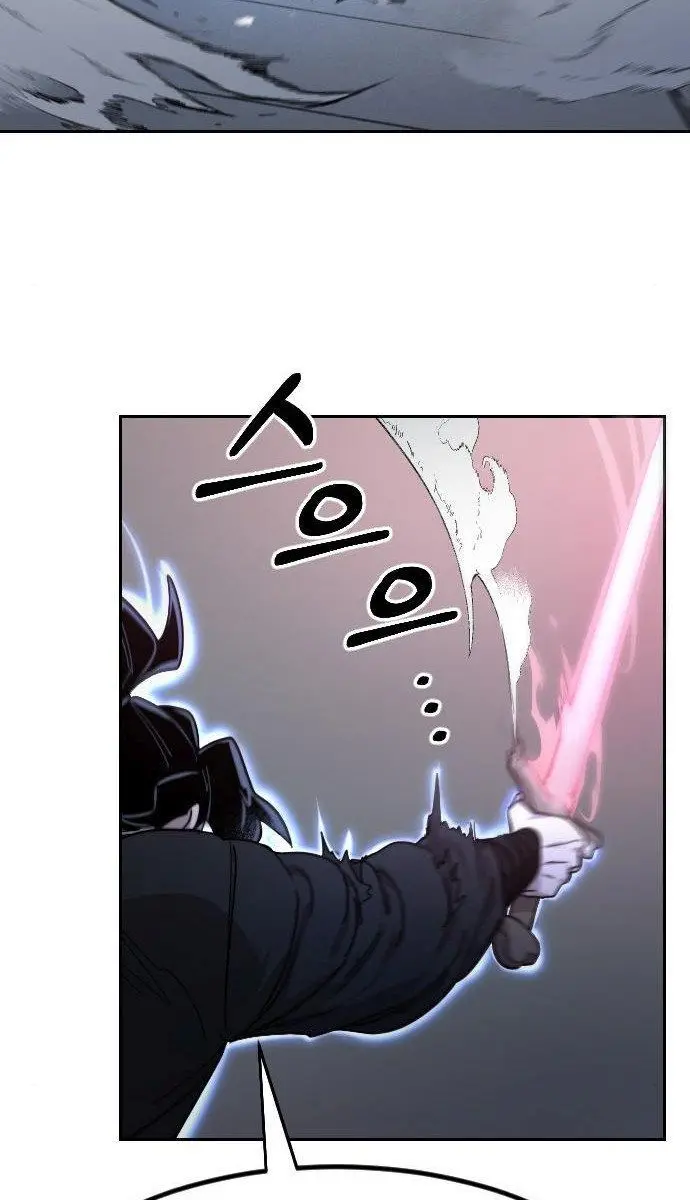 Return of the Mount Hua Sect Chapter 68 Page 113