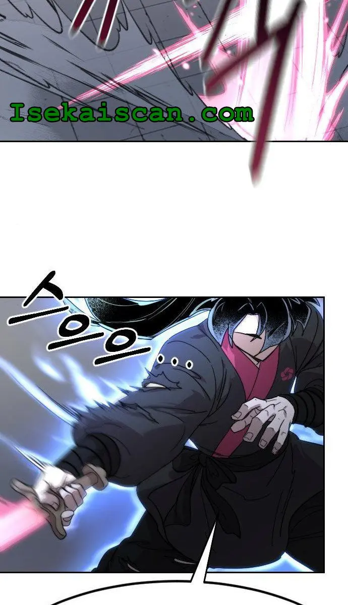 Return of the Mount Hua Sect Chapter 68 Page 115