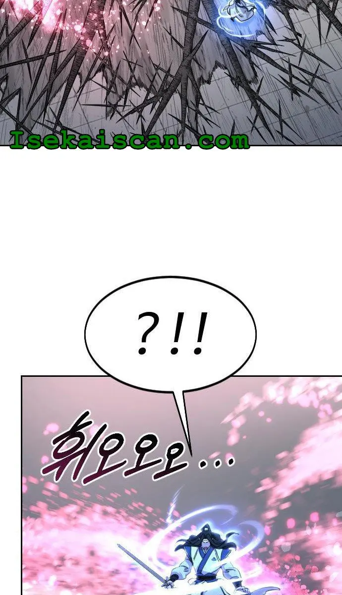 Return of the Mount Hua Sect Chapter 68 Page 119