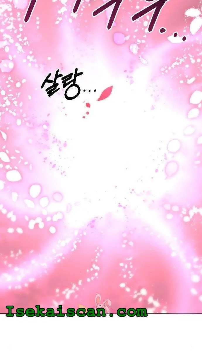 Return of the Mount Hua Sect Chapter 68 Page 133