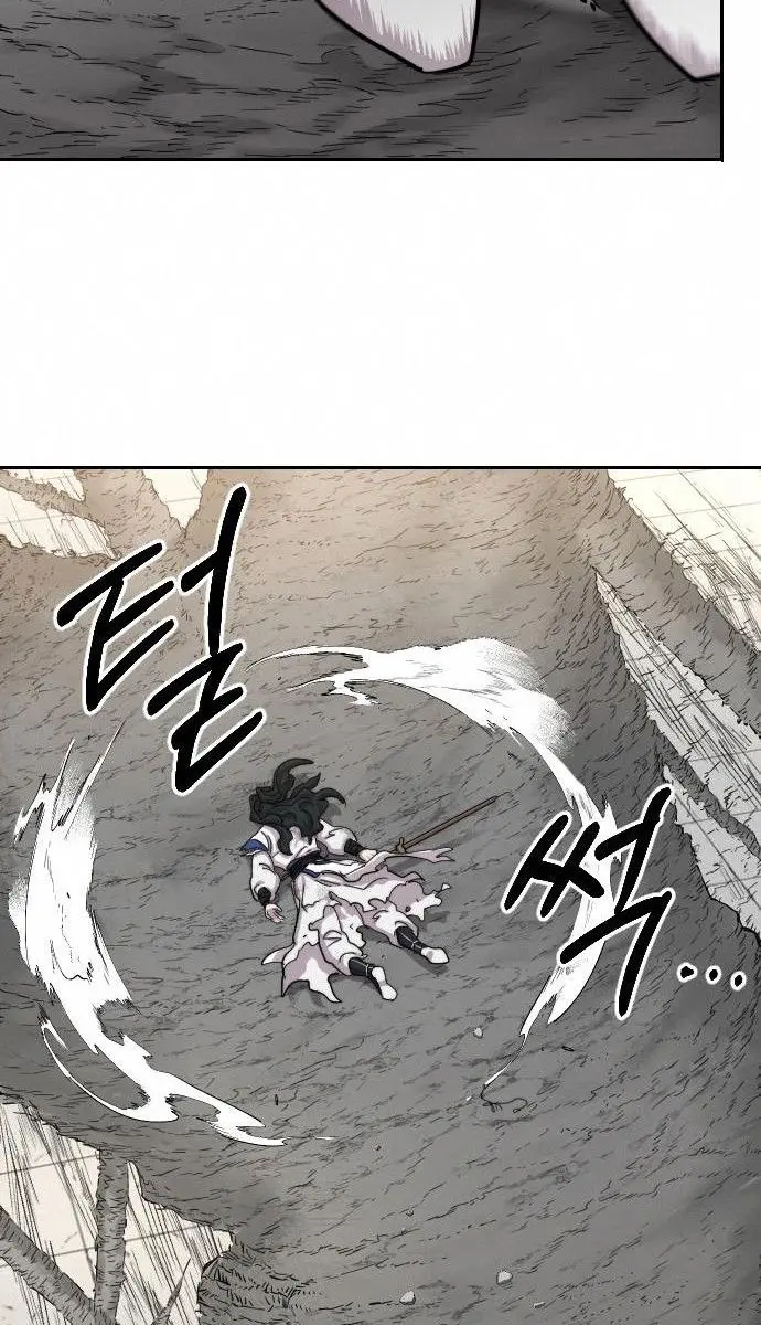 Return of the Mount Hua Sect Chapter 69 Page 5