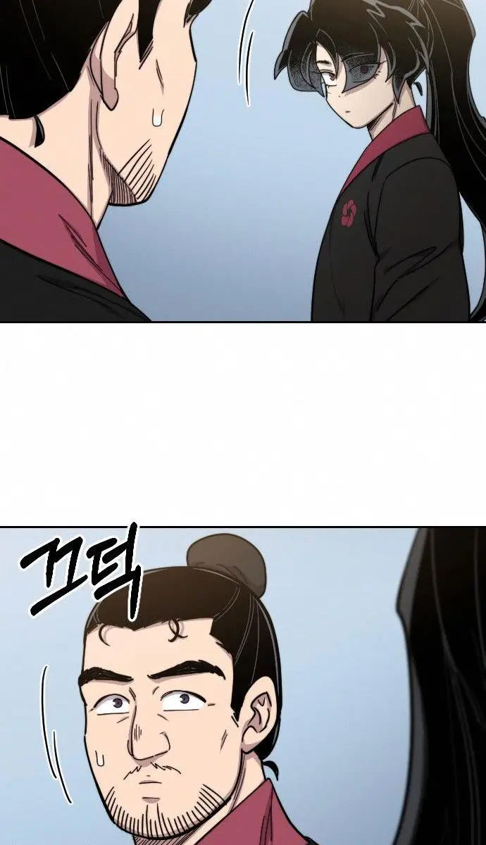 Return of the Mount Hua Sect Chapter 69 Page 43