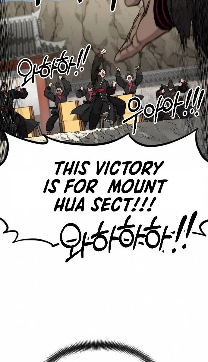 Return of the Mount Hua Sect Chapter 69 Page 47