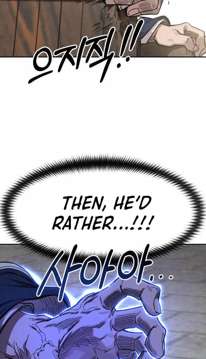 Return of the Mount Hua Sect Chapter 69 Page 82