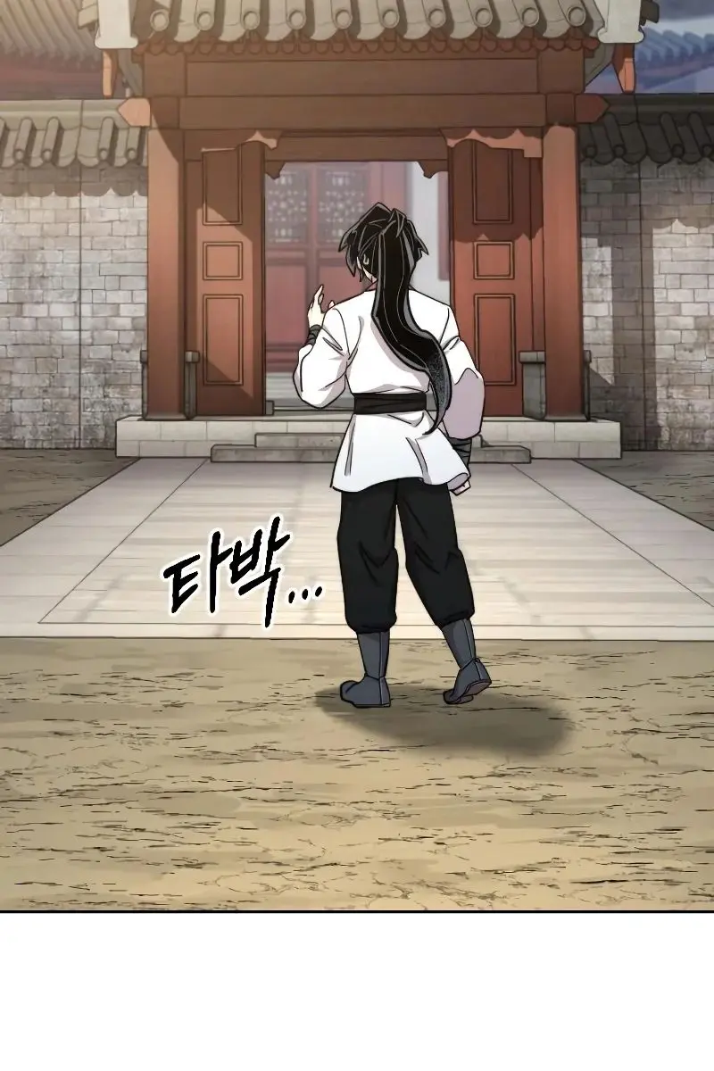 Return of the Mount Hua Sect Chapter 70 Page 8