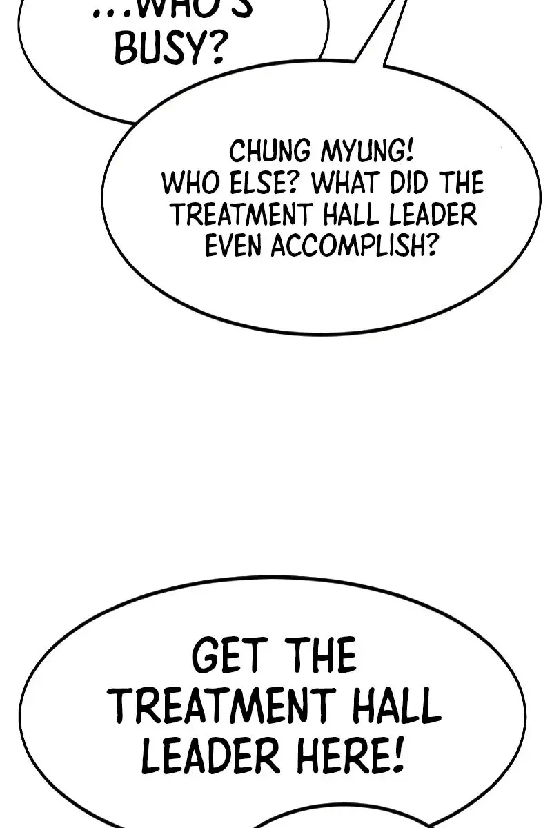 Return of the Mount Hua Sect Chapter 70 Page 16