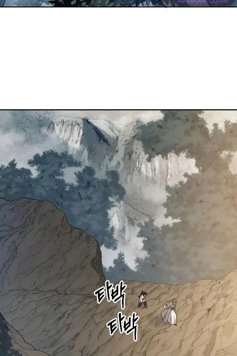 Return of the Mount Hua Sect Chapter 70 Page 24