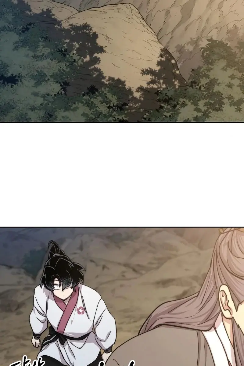 Return of the Mount Hua Sect Chapter 70 Page 25
