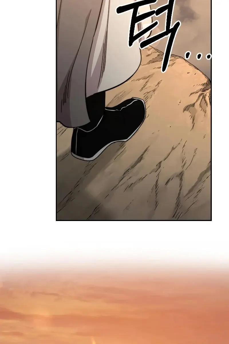 Return of the Mount Hua Sect Chapter 70 Page 32