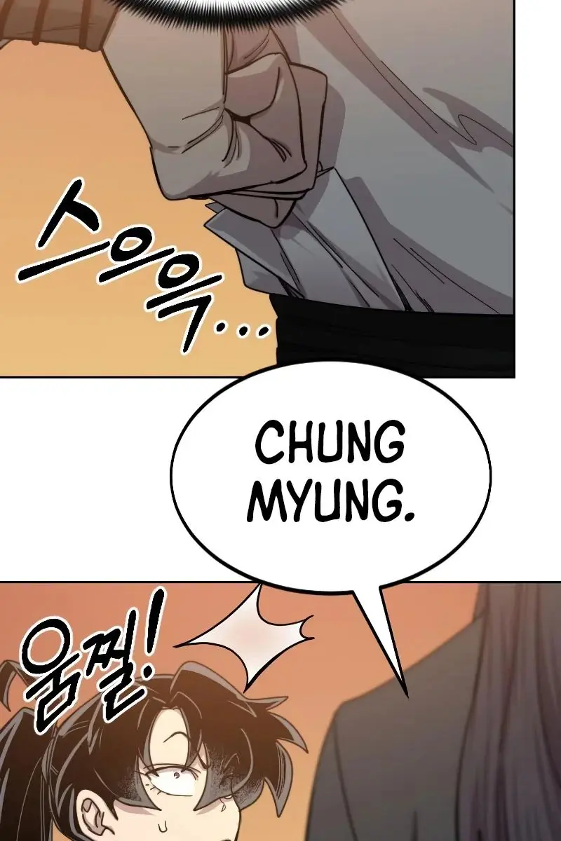 Return of the Mount Hua Sect Chapter 70 Page 47