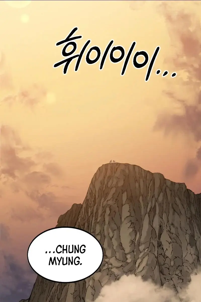 Return of the Mount Hua Sect Chapter 70 Page 78