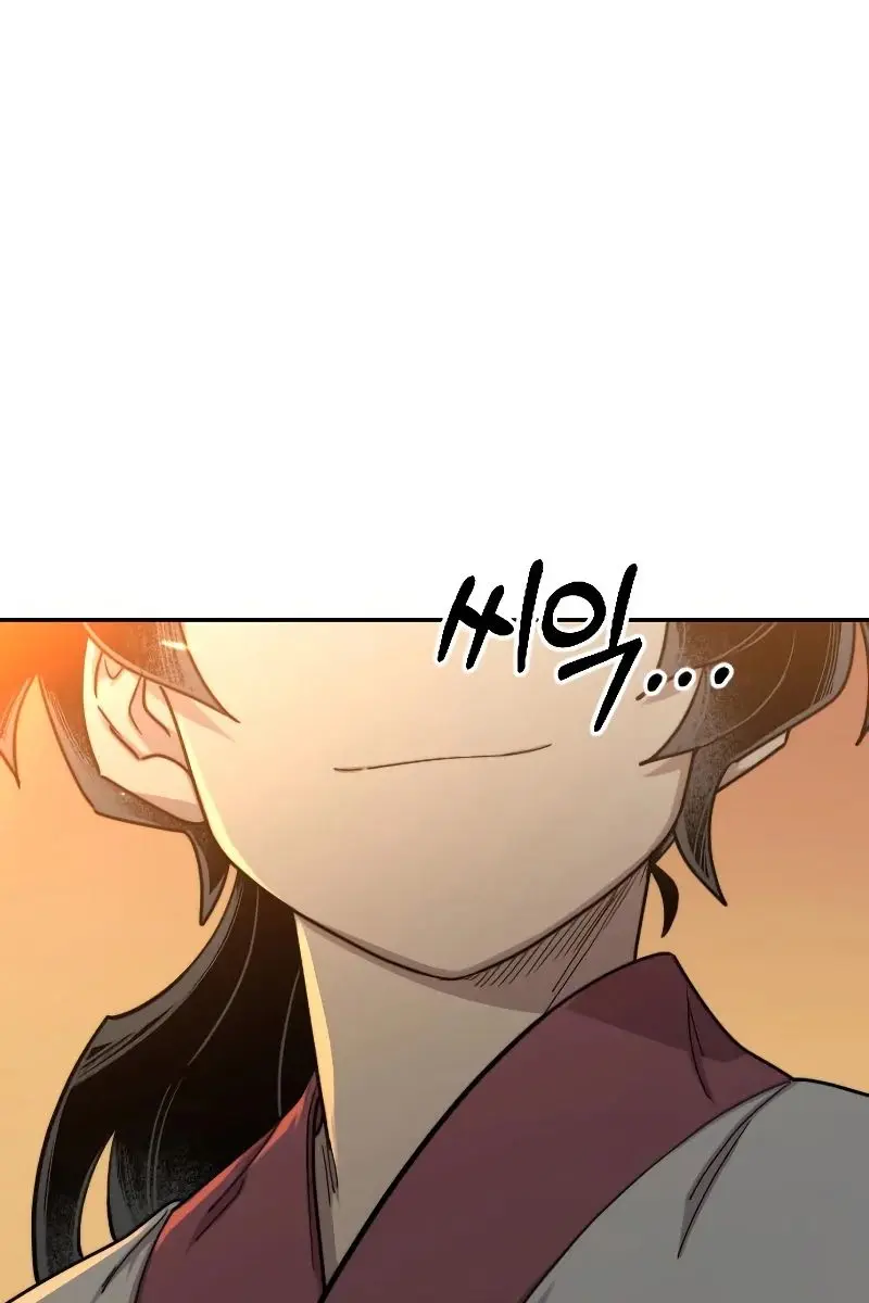 Return of the Mount Hua Sect Chapter 70 Page 91