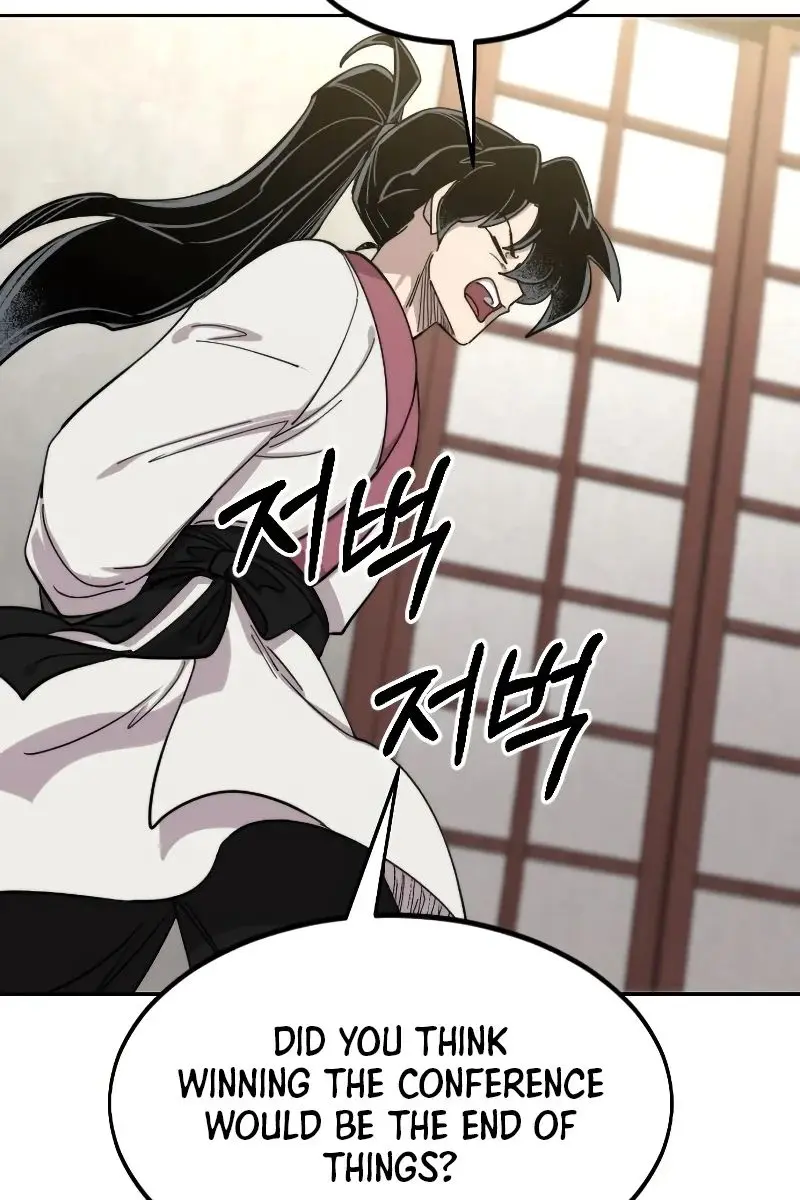 Return of the Mount Hua Sect Chapter 70 Page 145