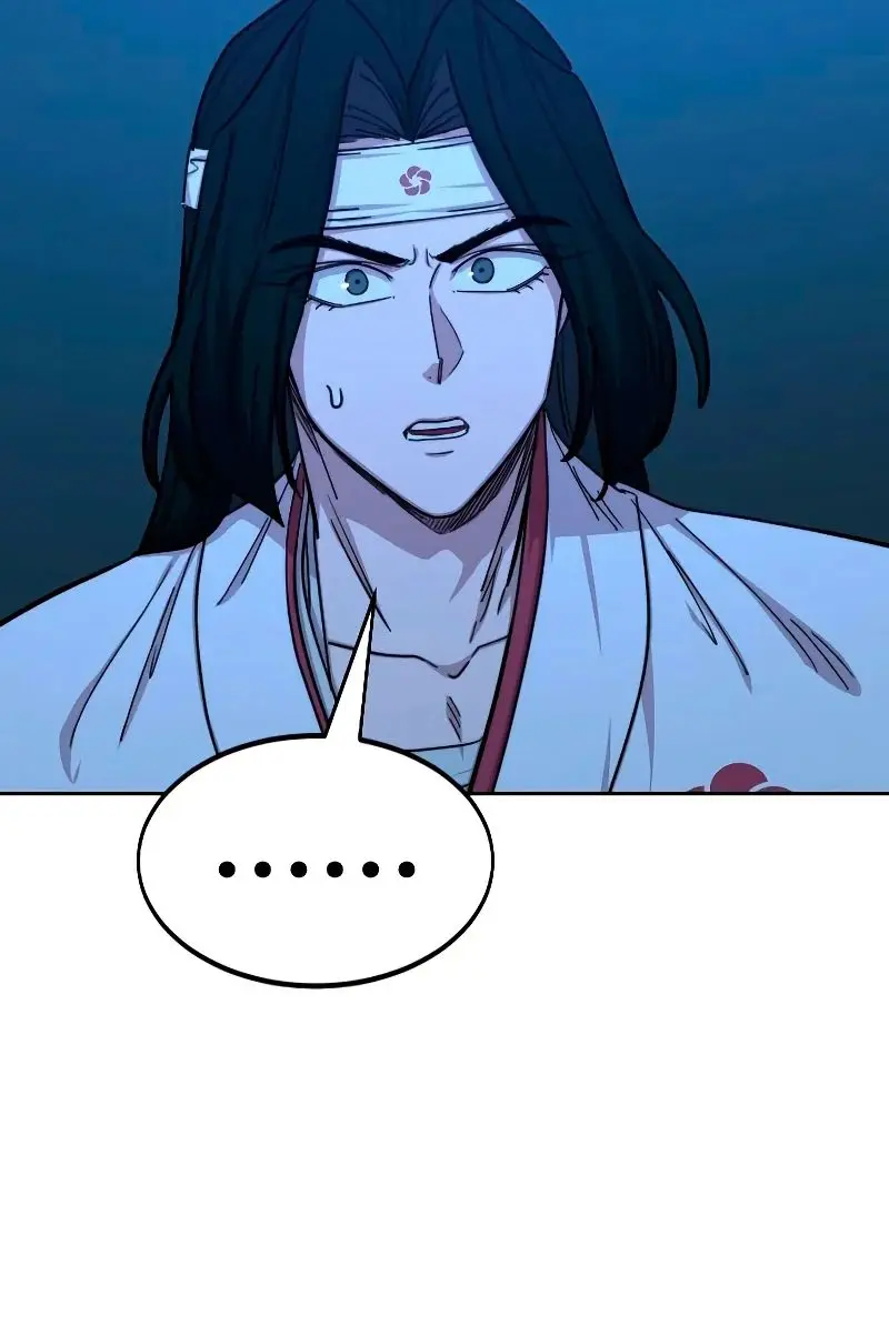Return of the Mount Hua Sect Chapter 71 Page 26