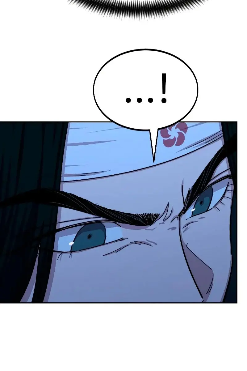 Return of the Mount Hua Sect Chapter 71 Page 31