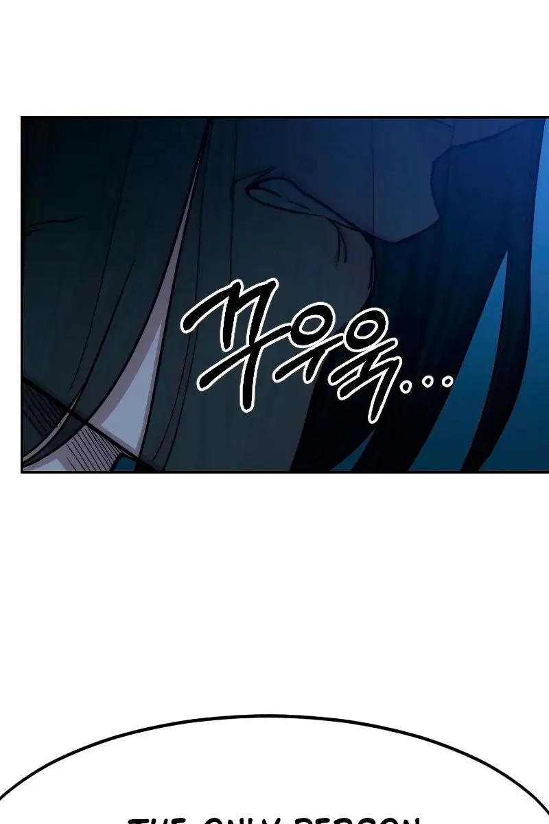 Return of the Mount Hua Sect Chapter 71 Page 47