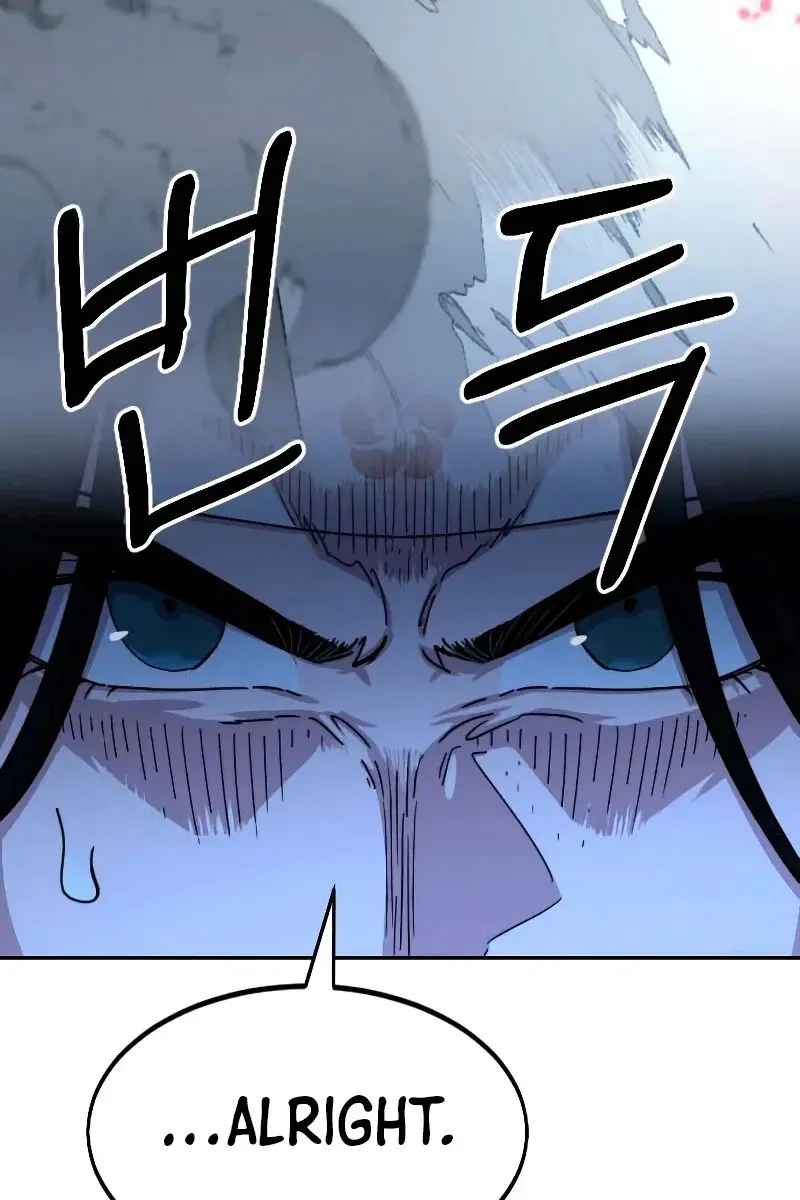 Return of the Mount Hua Sect Chapter 71 Page 60