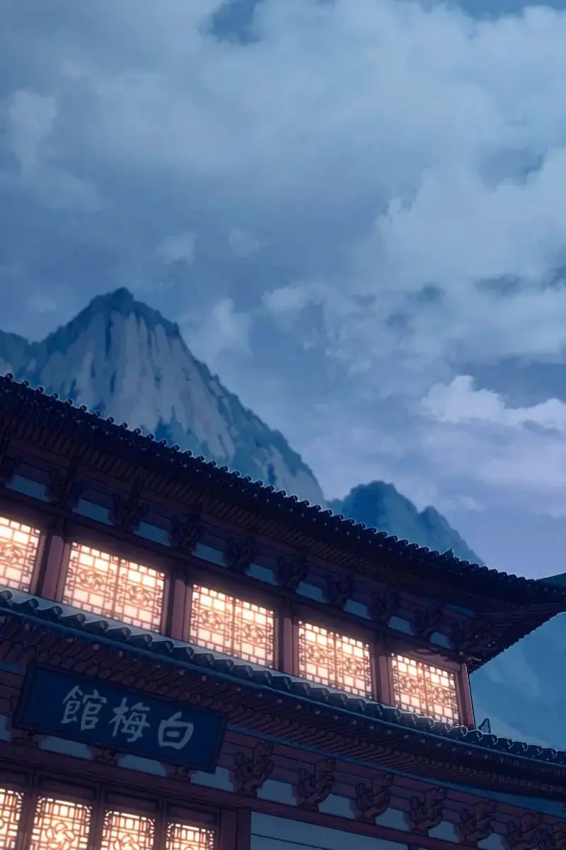 Return of the Mount Hua Sect Chapter 71 Page 67