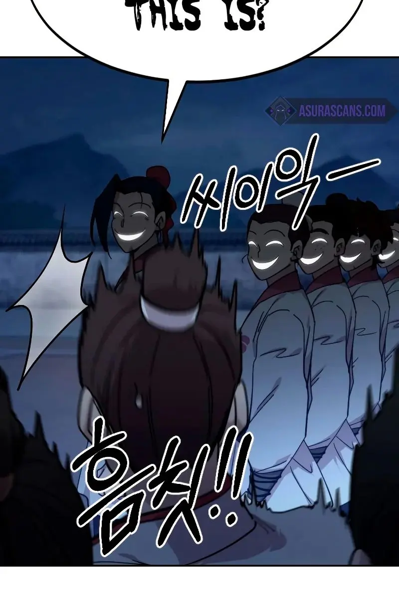 Return of the Mount Hua Sect Chapter 71 Page 100