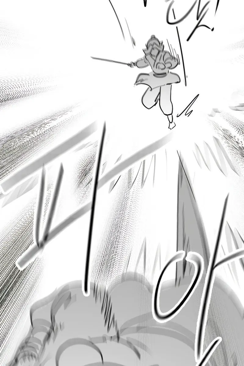 Return of the Mount Hua Sect Chapter 72 Page 59
