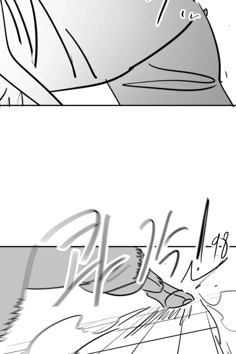 Return of the Mount Hua Sect Chapter 72 Page 69