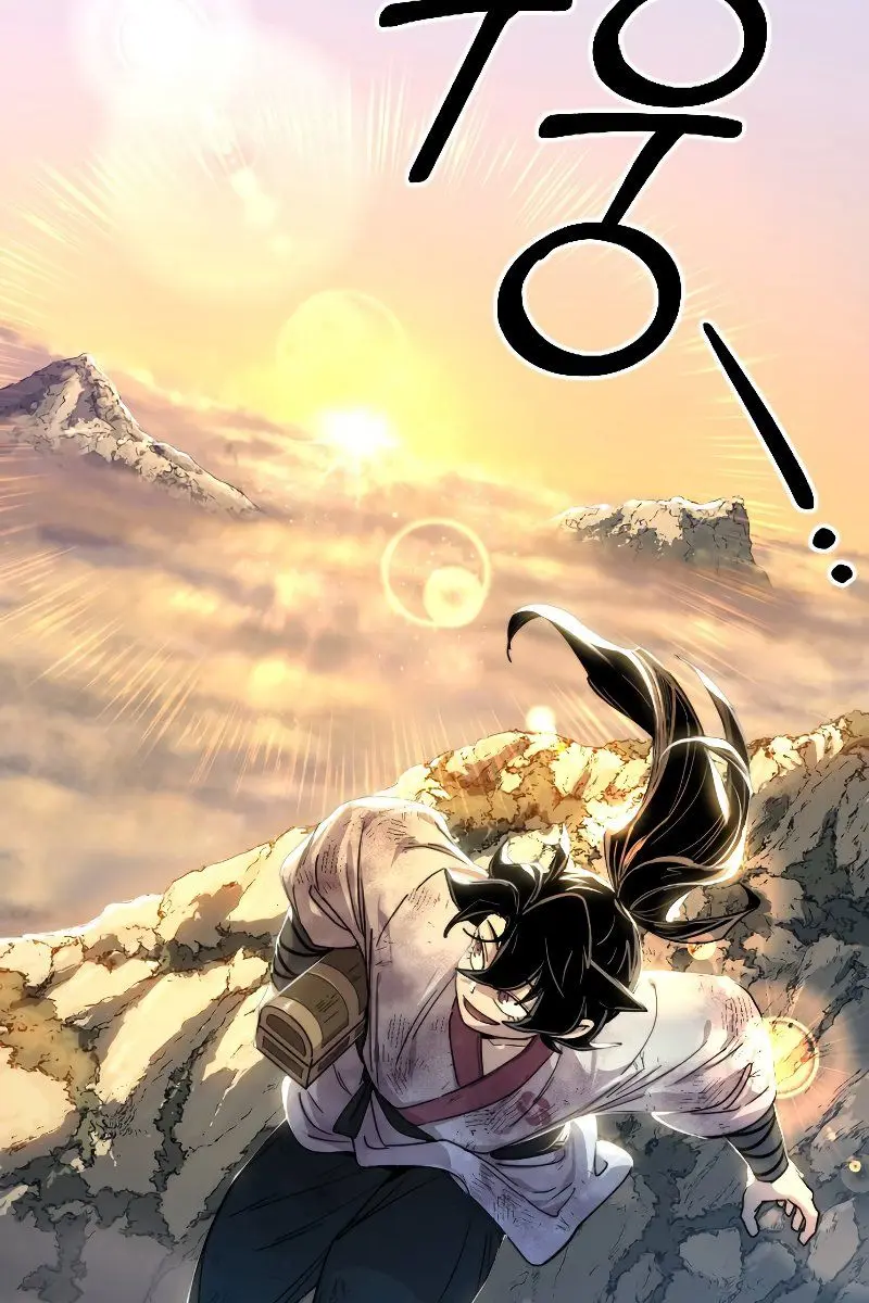 Return of the Mount Hua Sect Chapter 72 Page 79