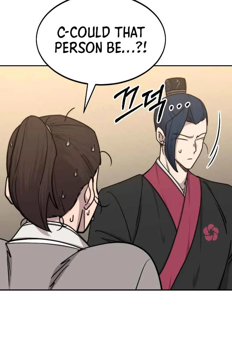 Return of the Mount Hua Sect Chapter 73 Page 32